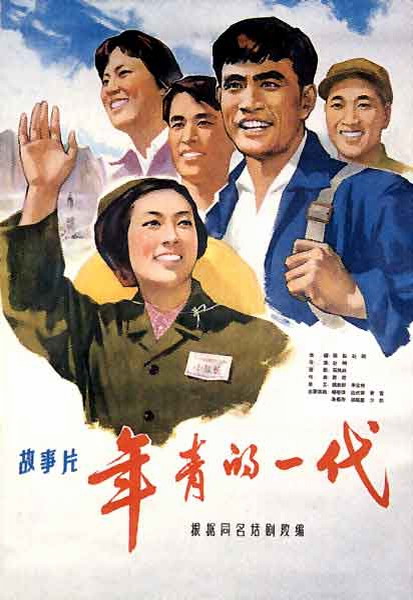 检测报台能办吗